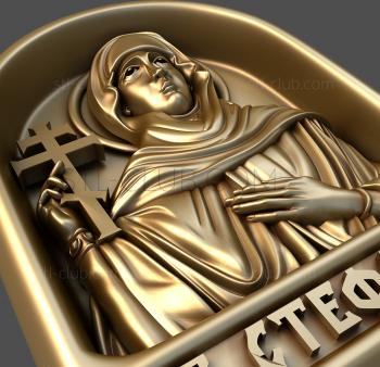 3D model Saint Stephanida (STL)